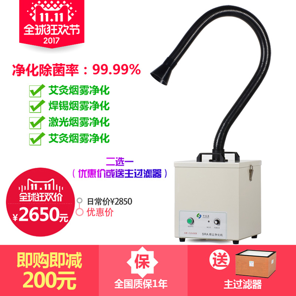 ���a���F������